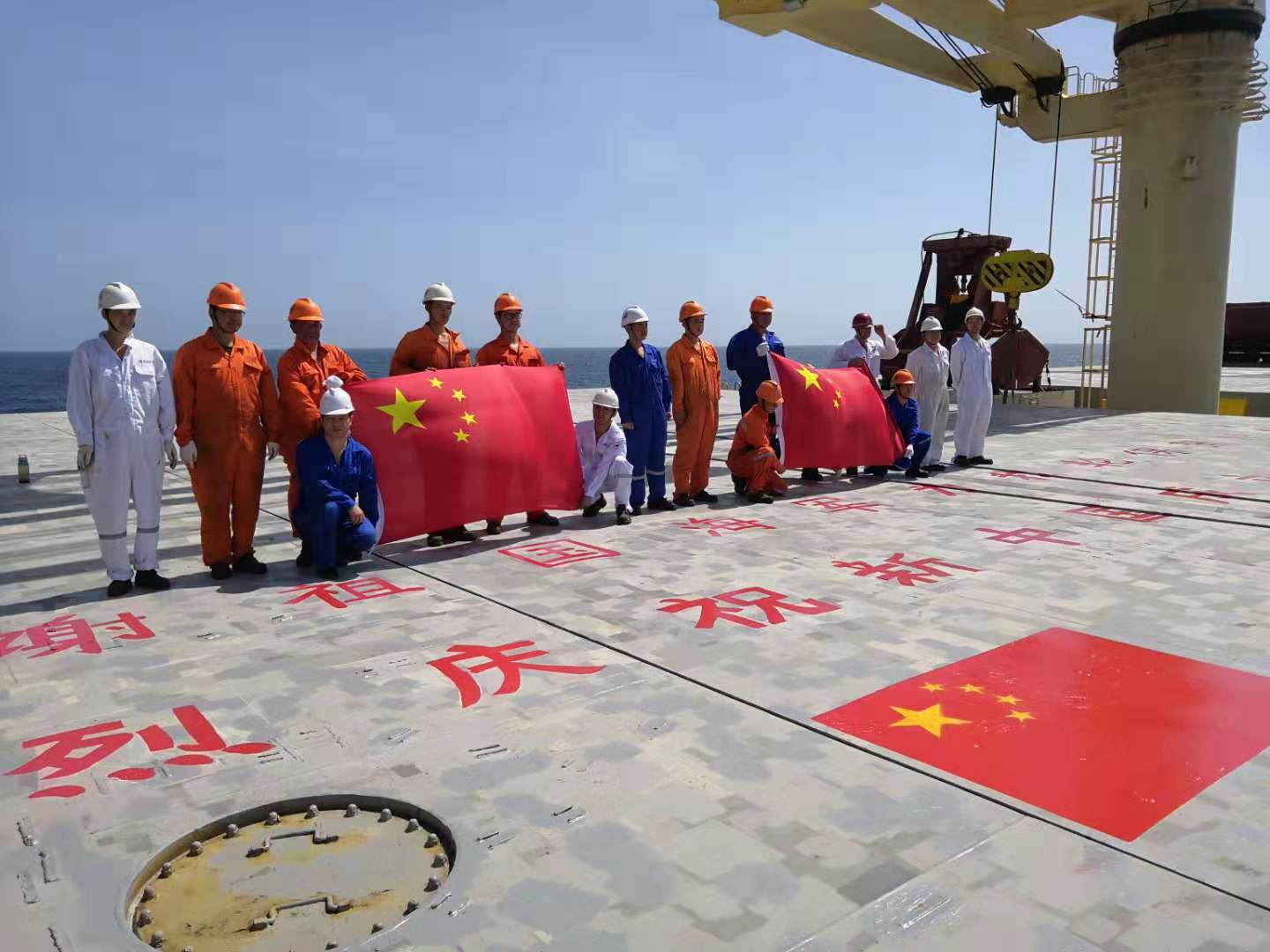 中華門(mén)輪，祖國(guó)海軍為你護(hù)航！